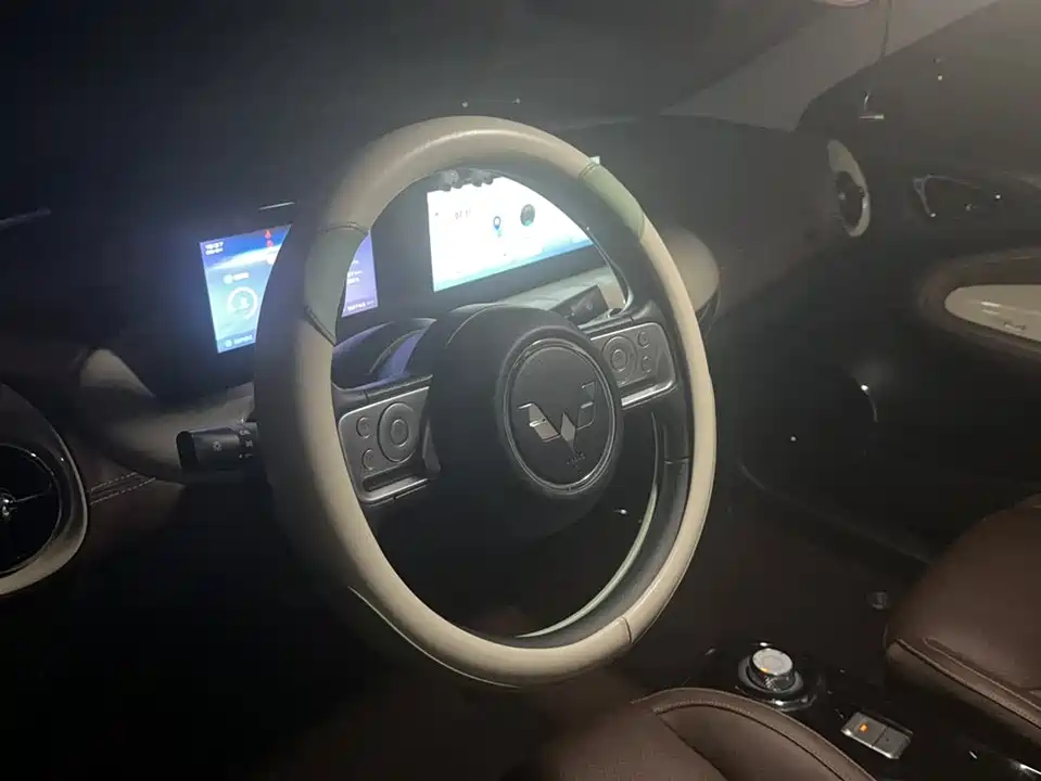 Wuling Wuling Bingguo