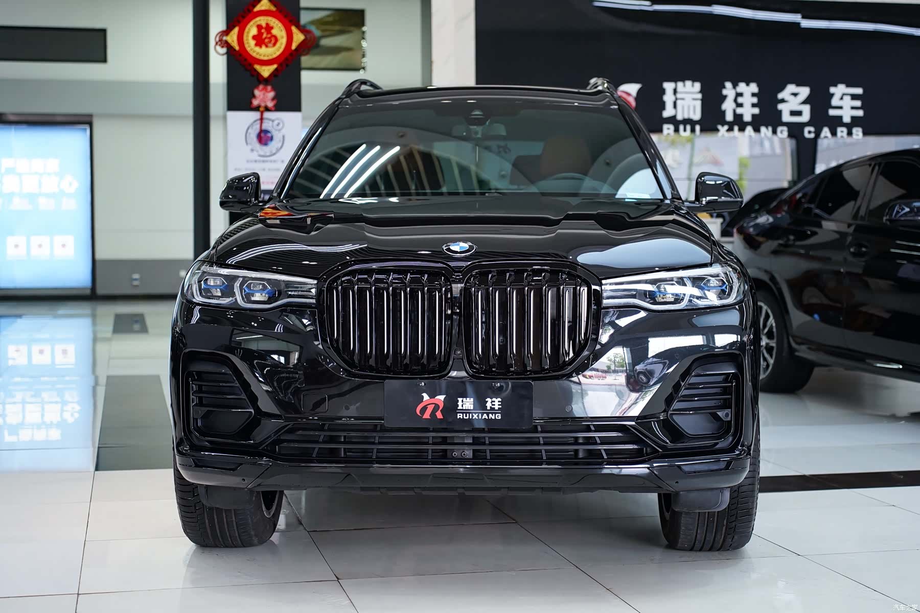 BMW X7, 2021 2