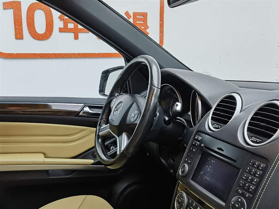 Mercedes-Benz M class