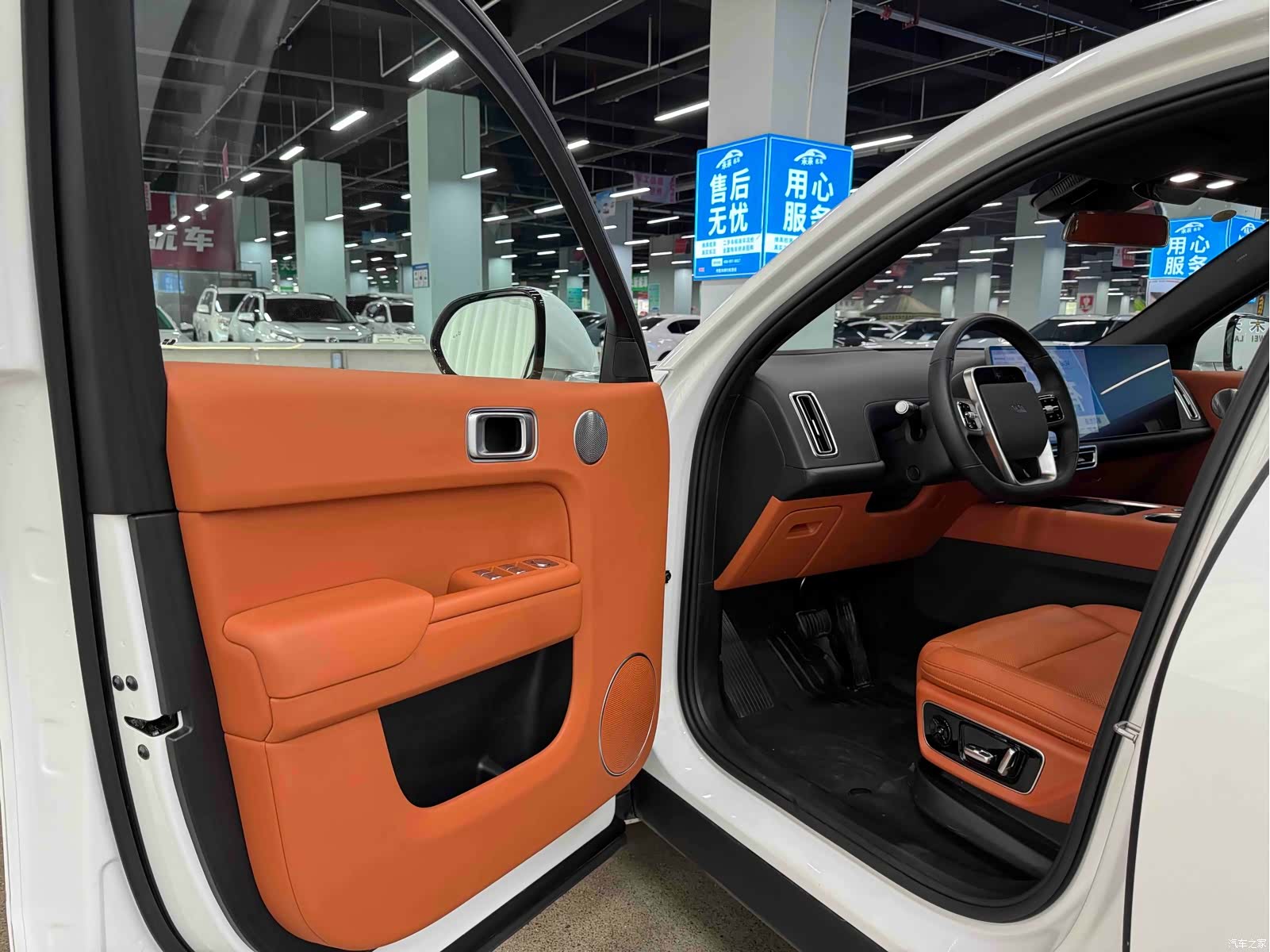 Li Auto L7, 2023 4