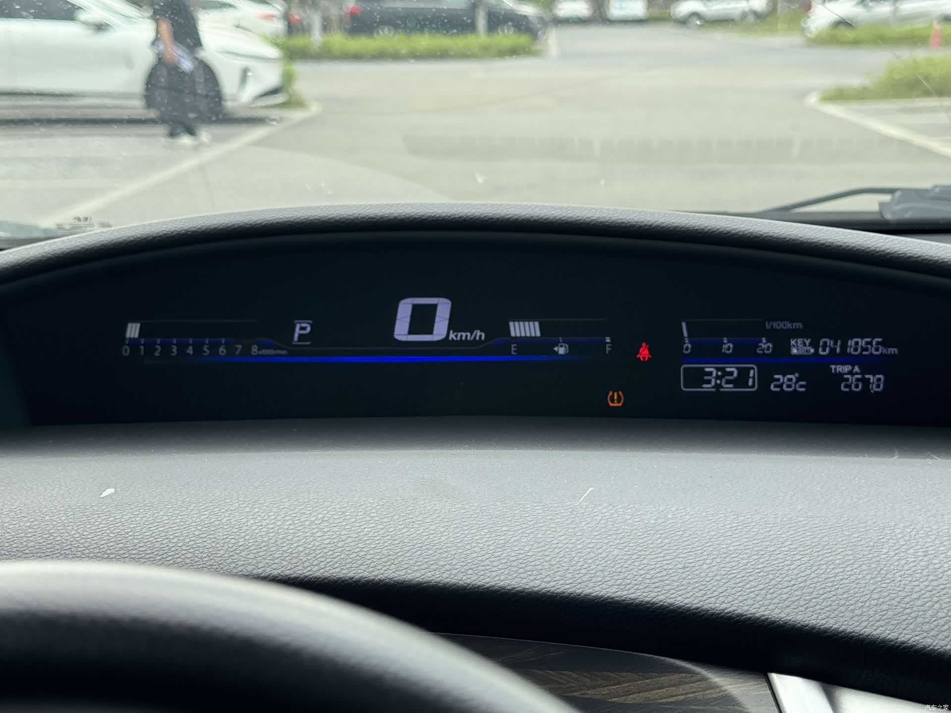Honda Jade, 2017 10