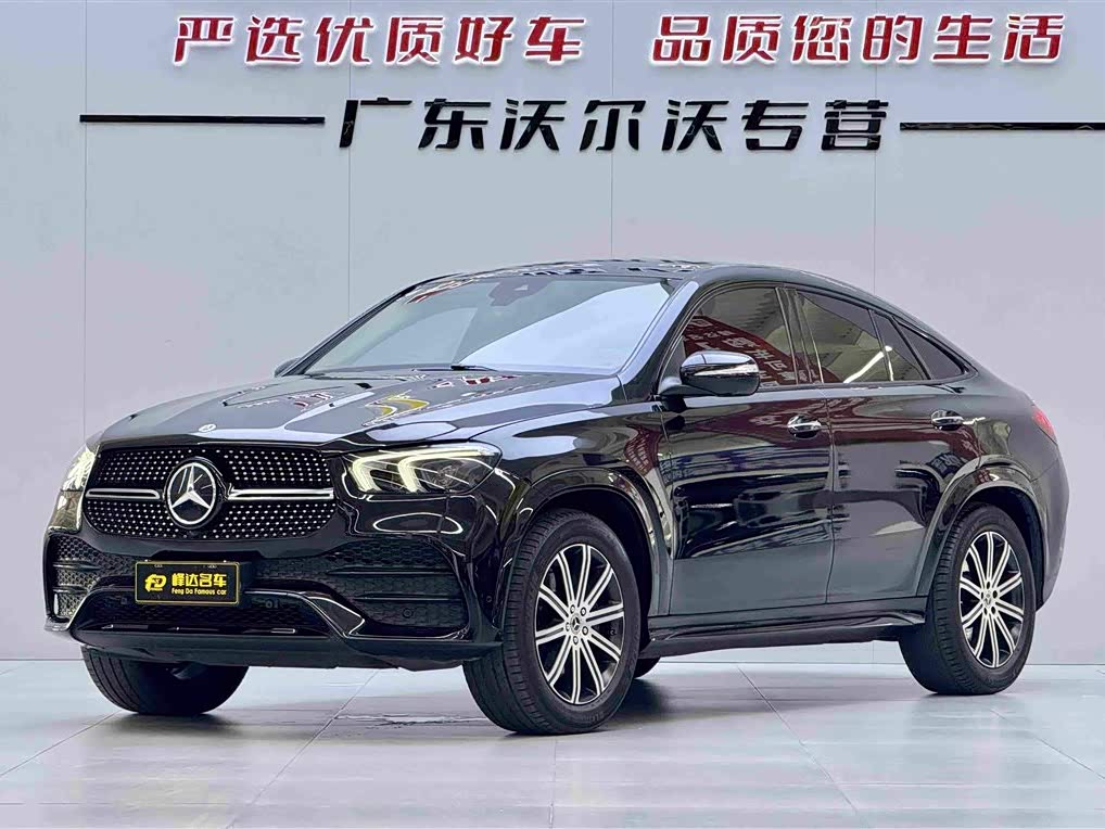 Mercedes-Benz GLE 2022 GLE 350 4MATIC SUV Luxury