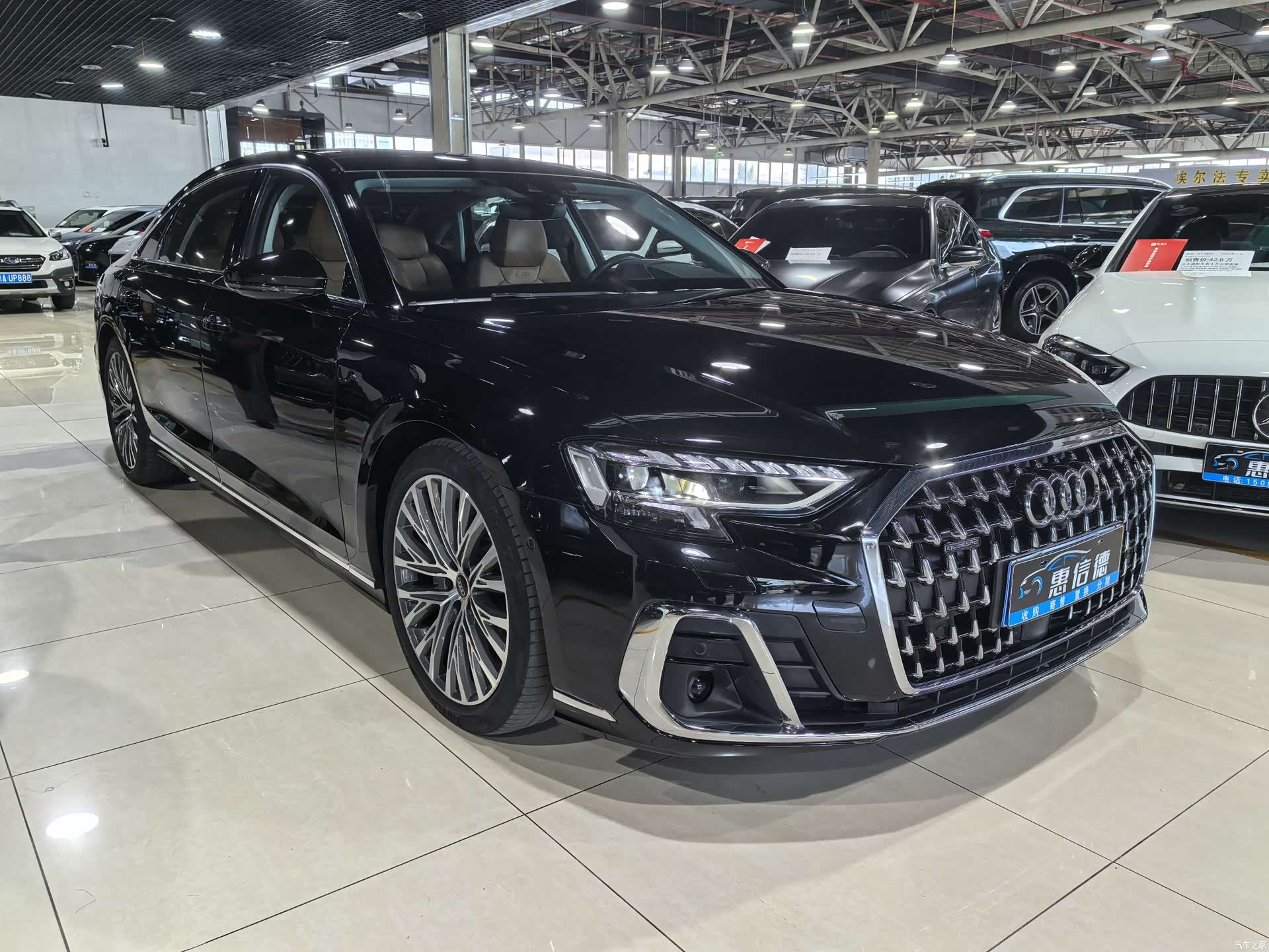Audi A8L, 2023 1