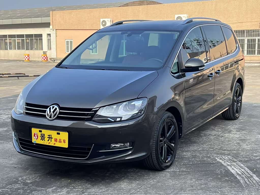 Volkswagen Xia