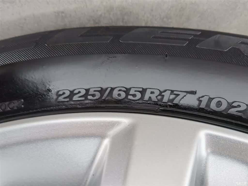 Buick Envision Plus, 2021 24