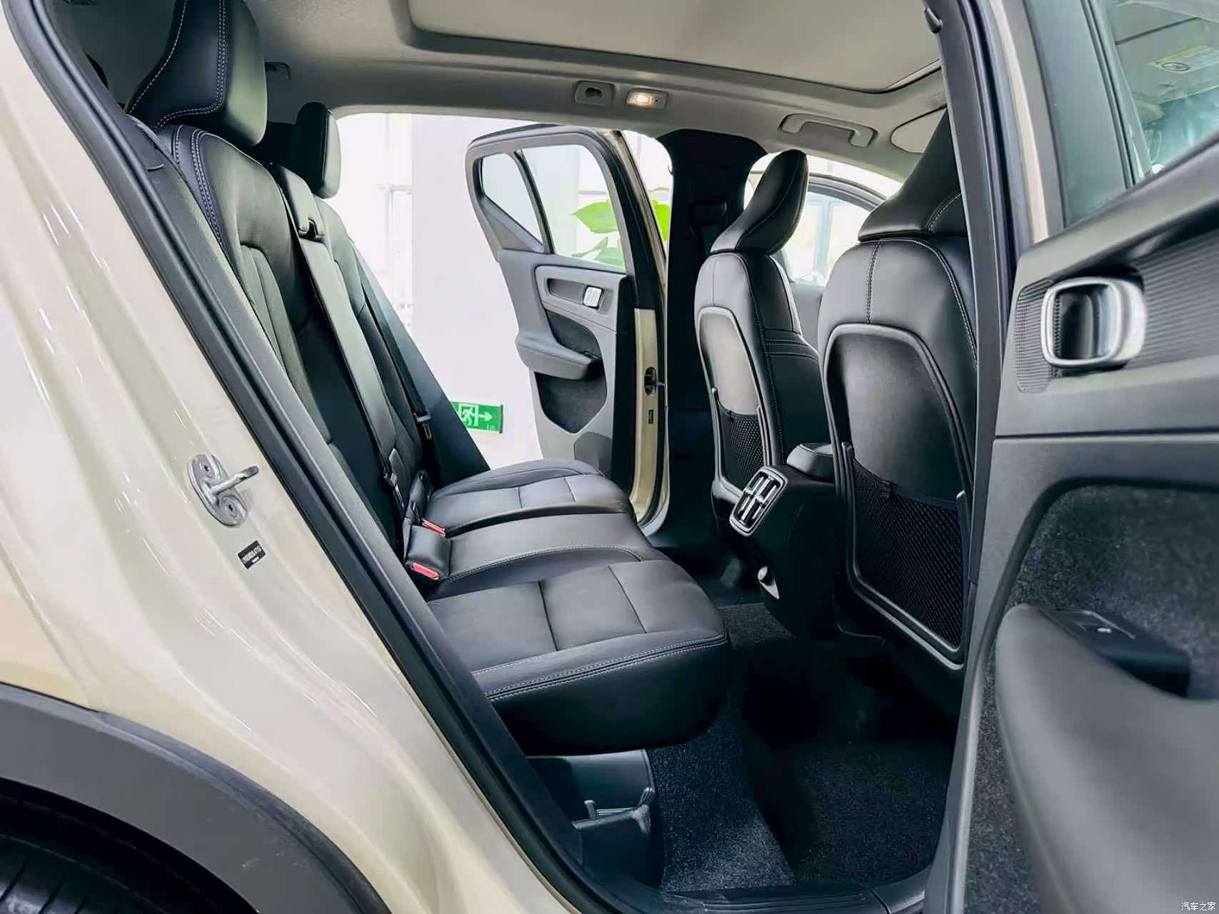 Volvo XC40, 2024 12