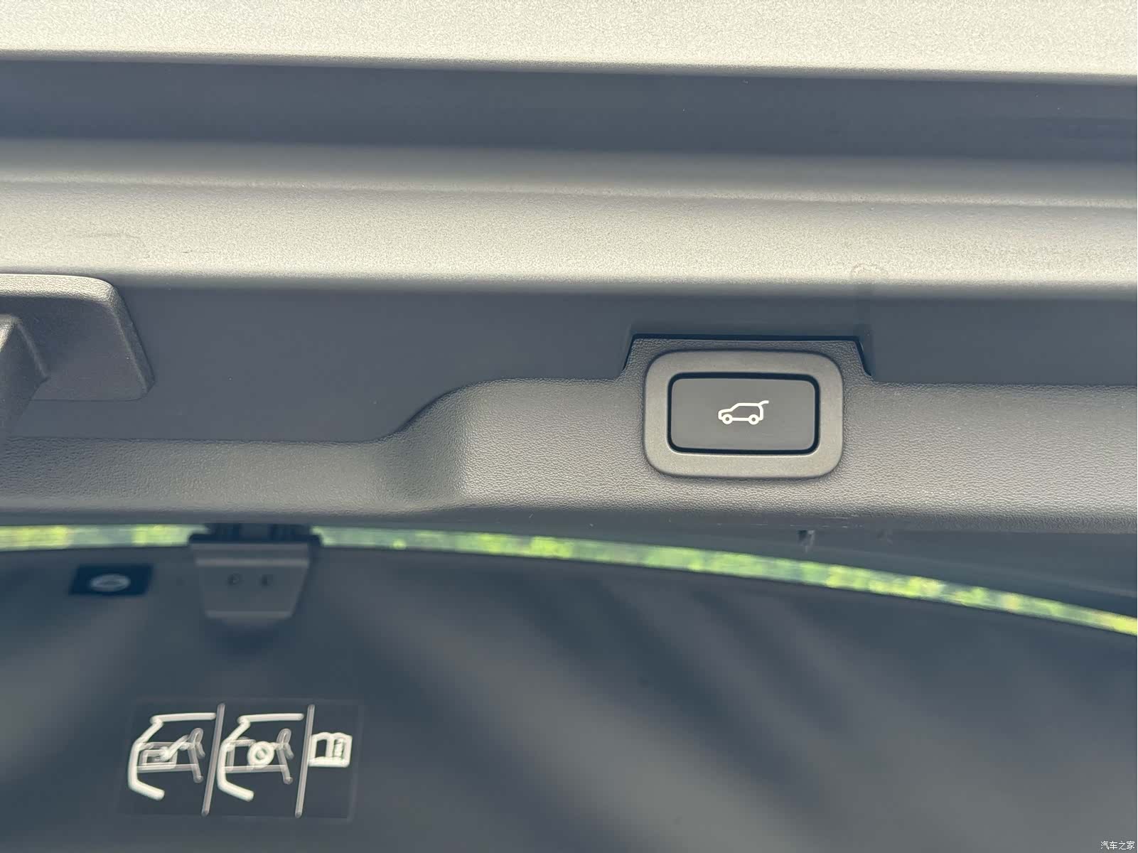 Land Rover Discovery, 2020 10