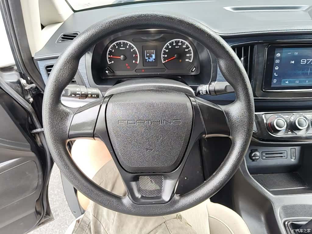 DongFeng M5L, 2024 11