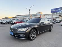 ����7ϵ 2017�� 750Li xDrive ���Ի����ư� ����