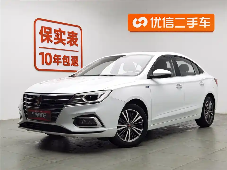 Roewe i5