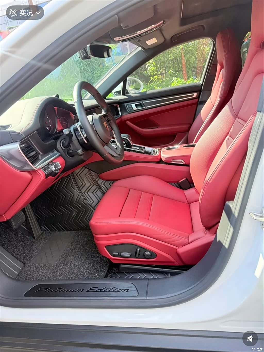 Porsche Panamera, 2023 6