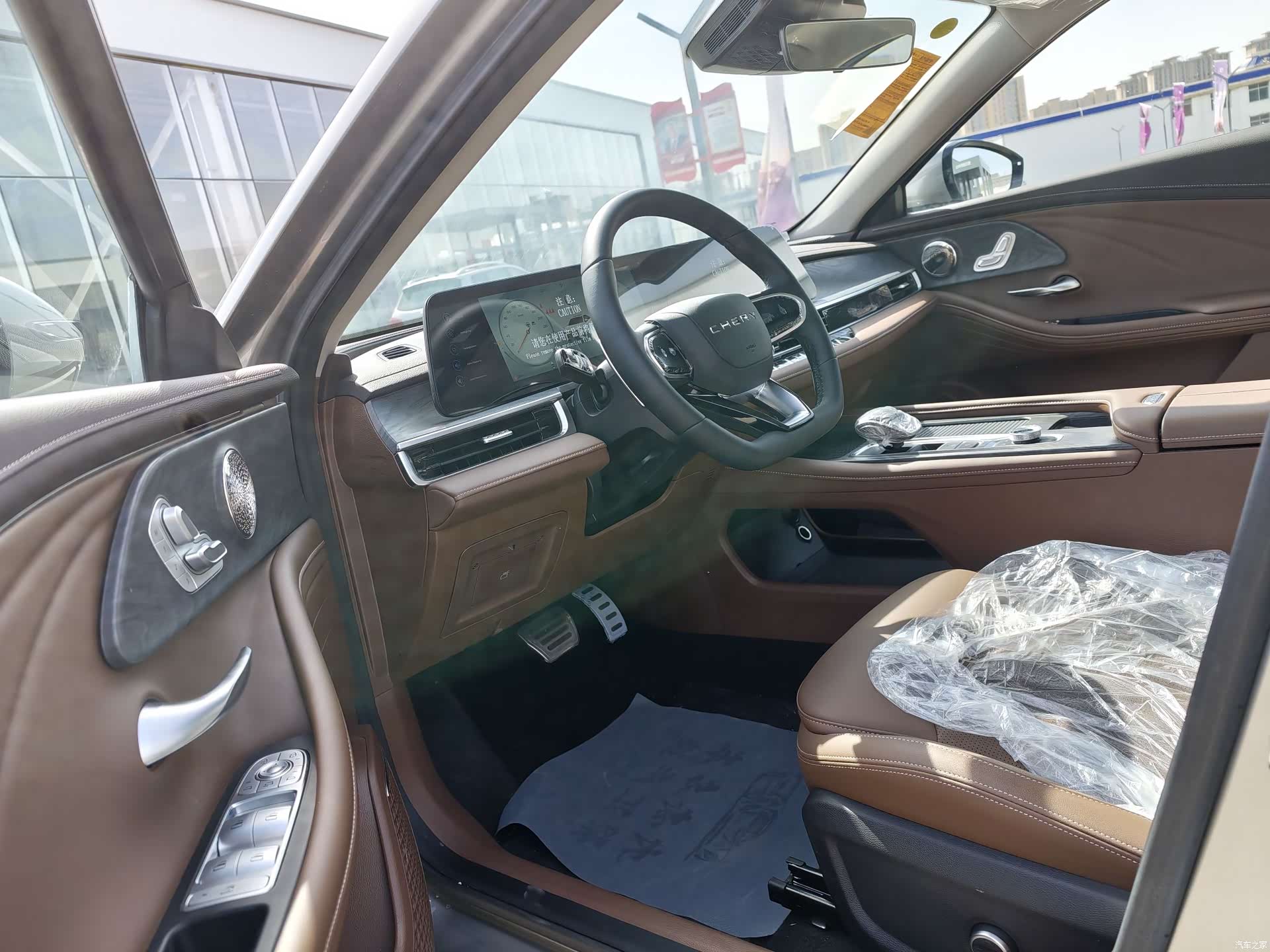 Chery Arrizo 8, 2026 9