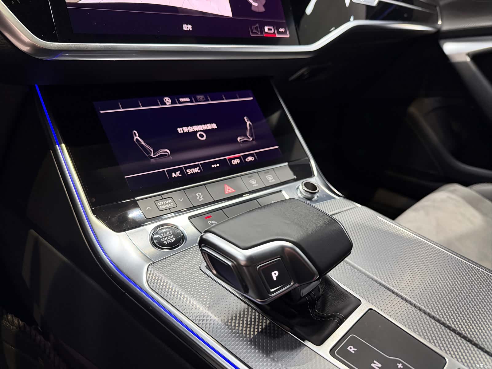 Audi A6L, 2021 14