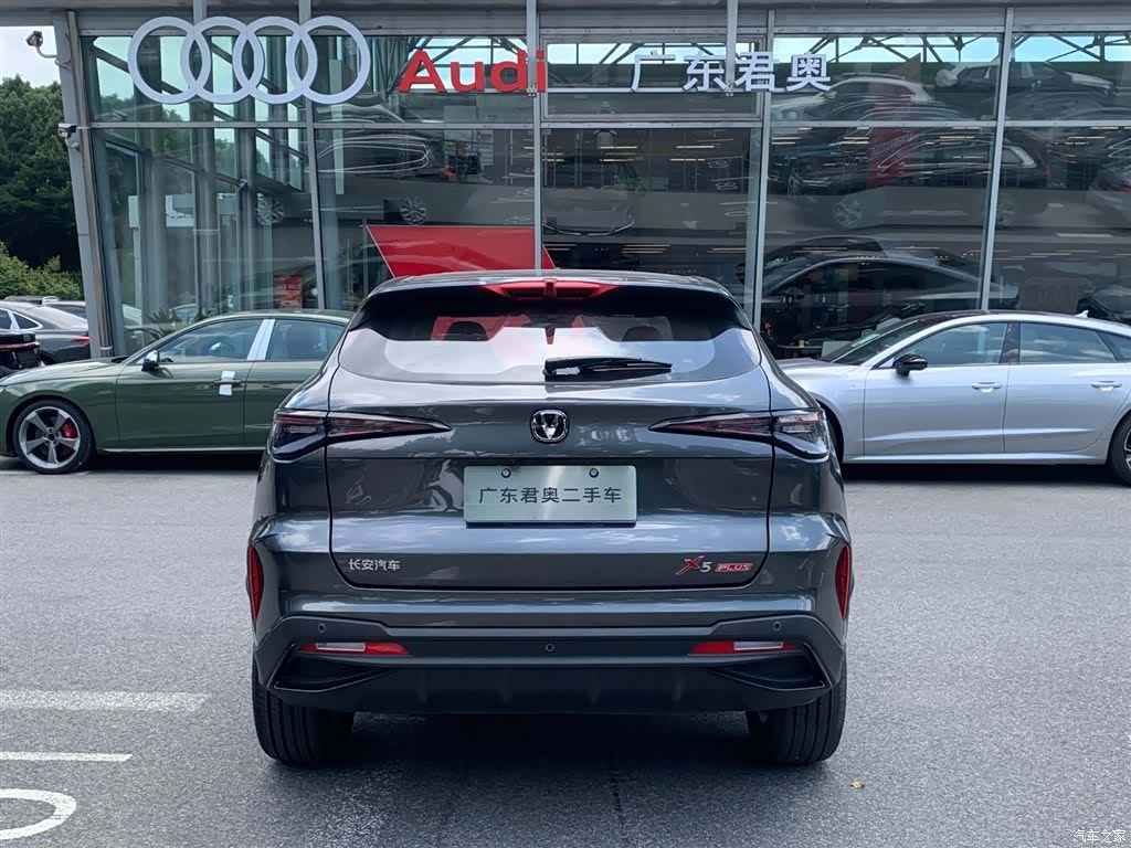 Changan X5, 2025 4