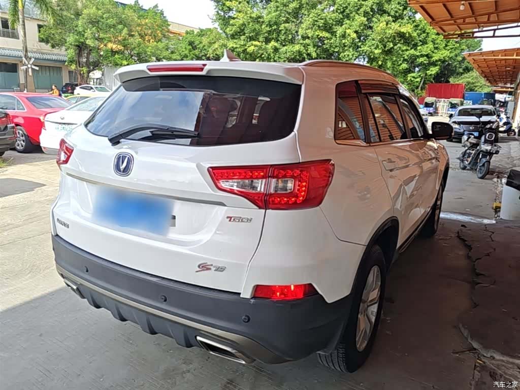 Changan CS75, 2019 7