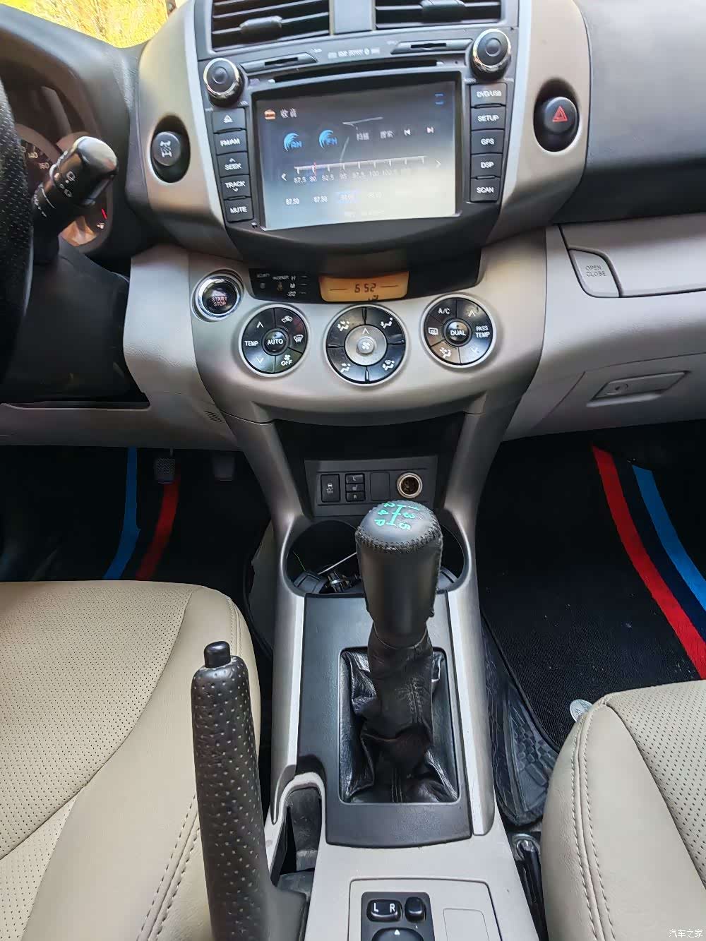 Toyota RAV4, 2009 14