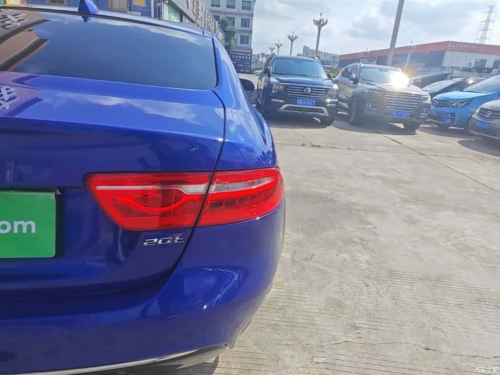 Land Rover XEL, 2019 8