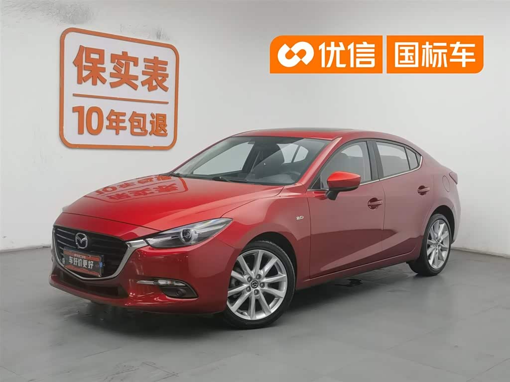 Mazda 3