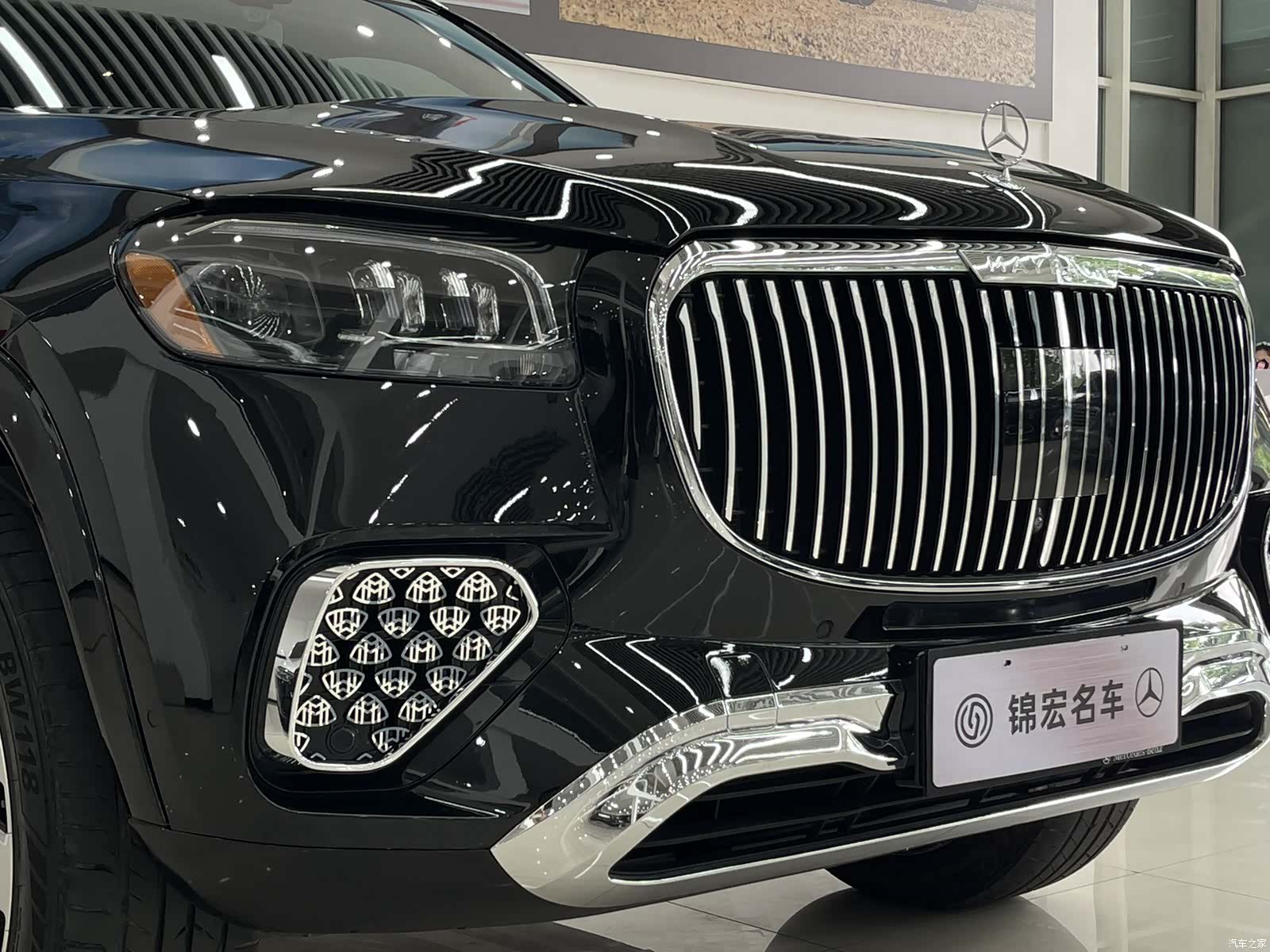 Mercedes-Benz GLS, 2024 6