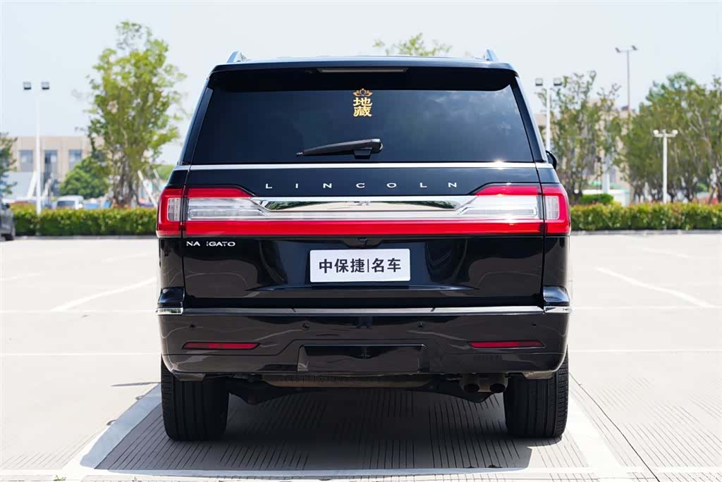 Lincoln Navigator, 2021 23
