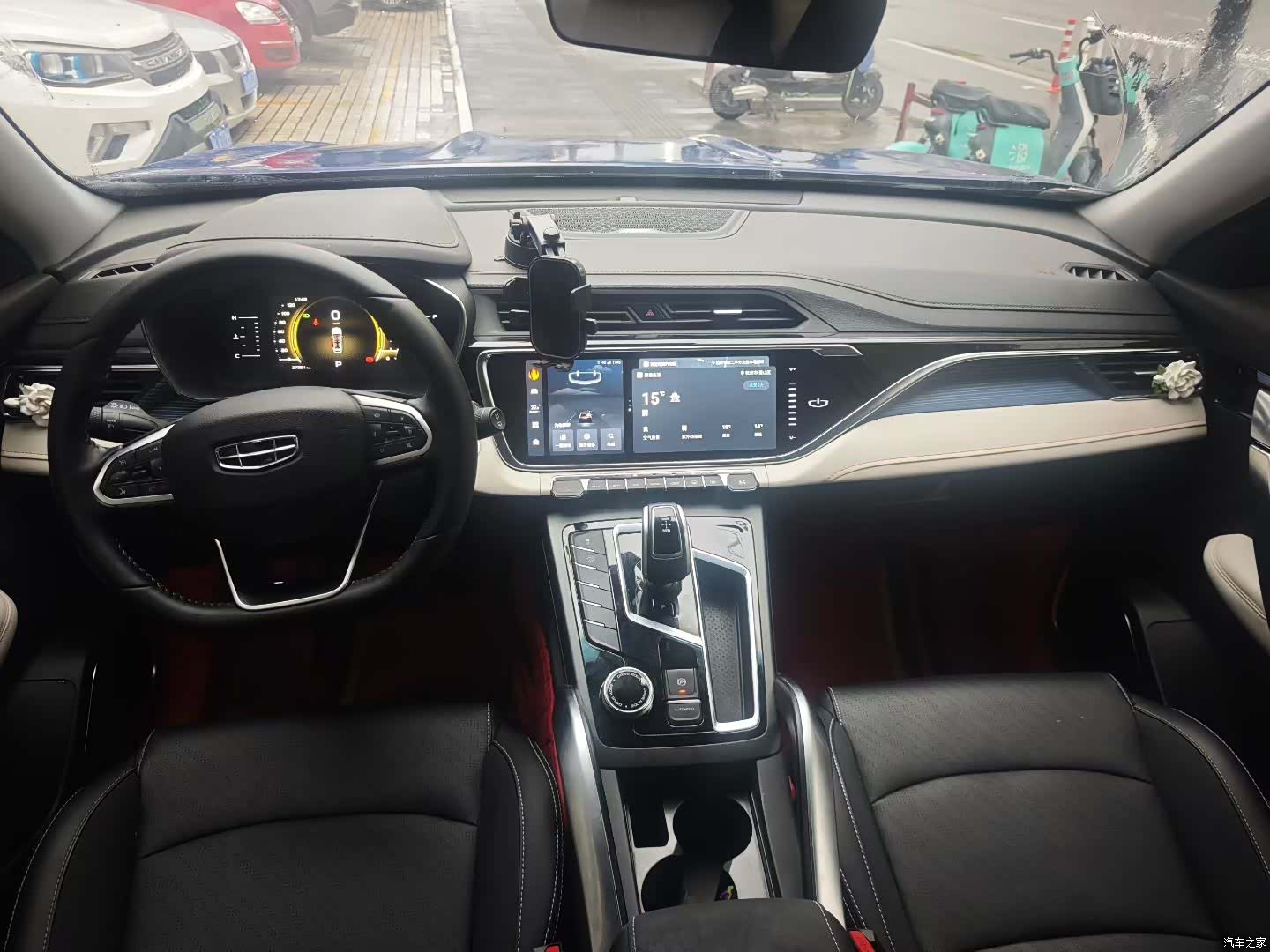Geely Boyue, 2022 7