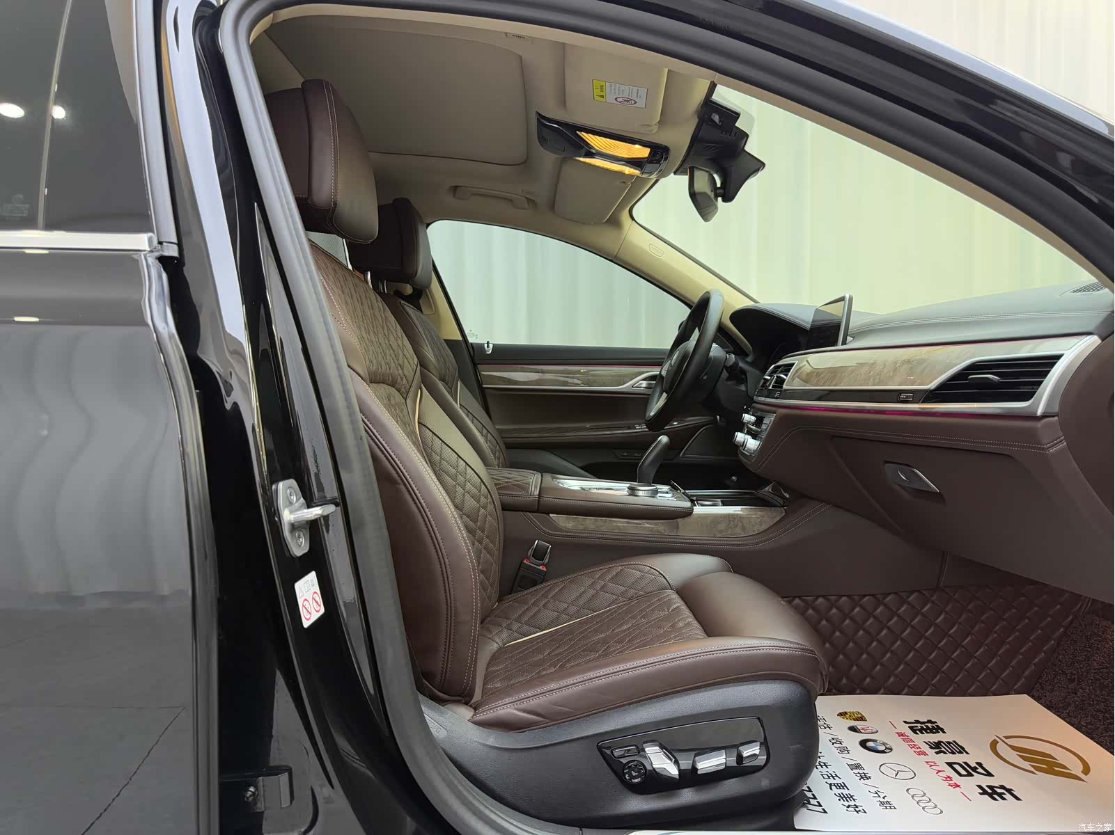 BMW 7 Series, 2023 6