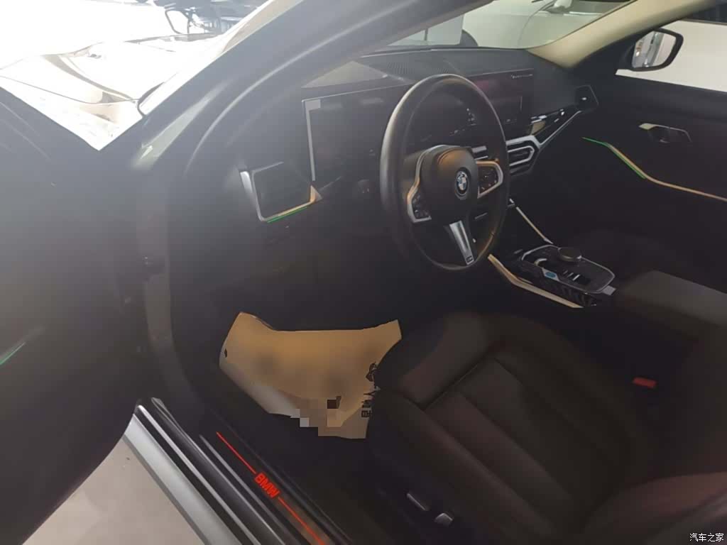 BMW i3, 2023 16