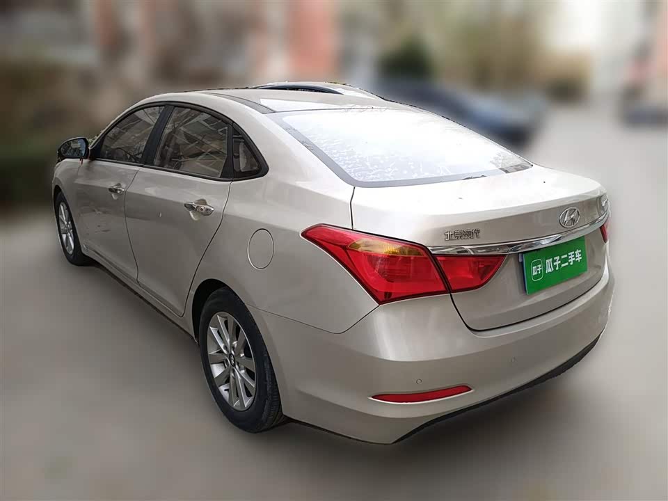 Hyundai Name picture