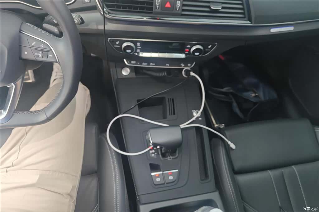 Audi Q5L, 2023 16
