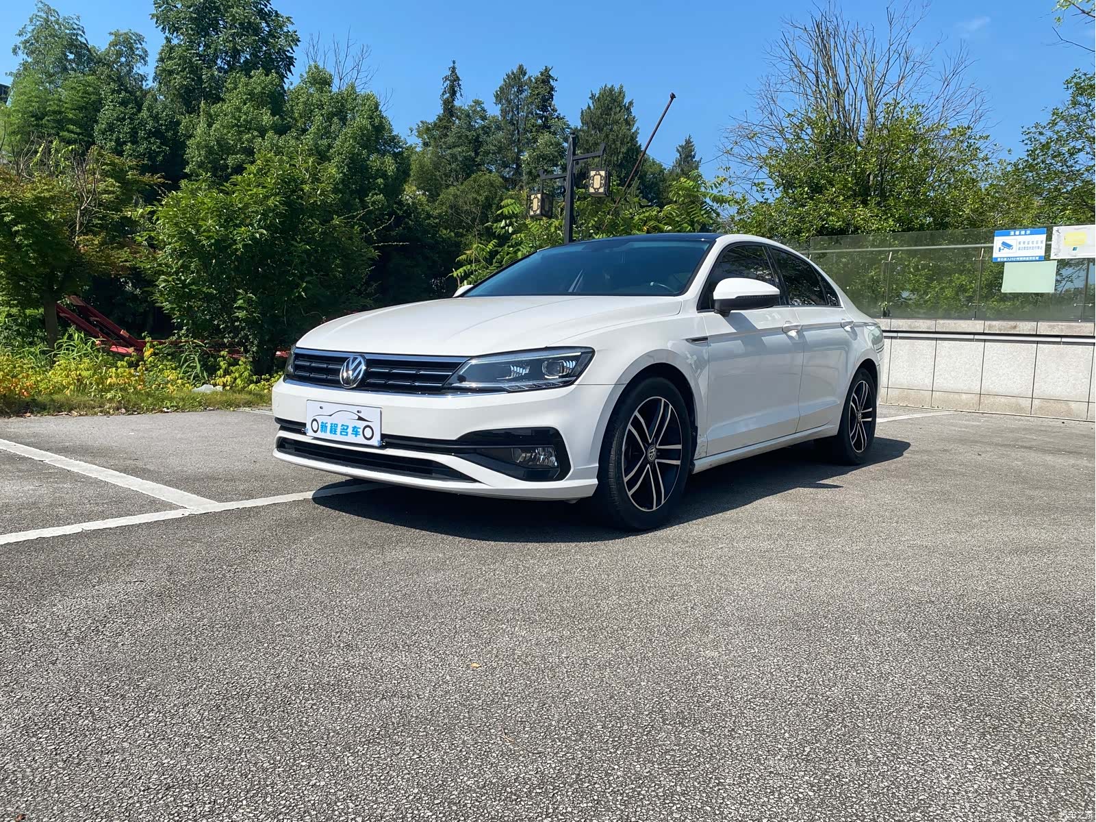 Volkswagen Lamando