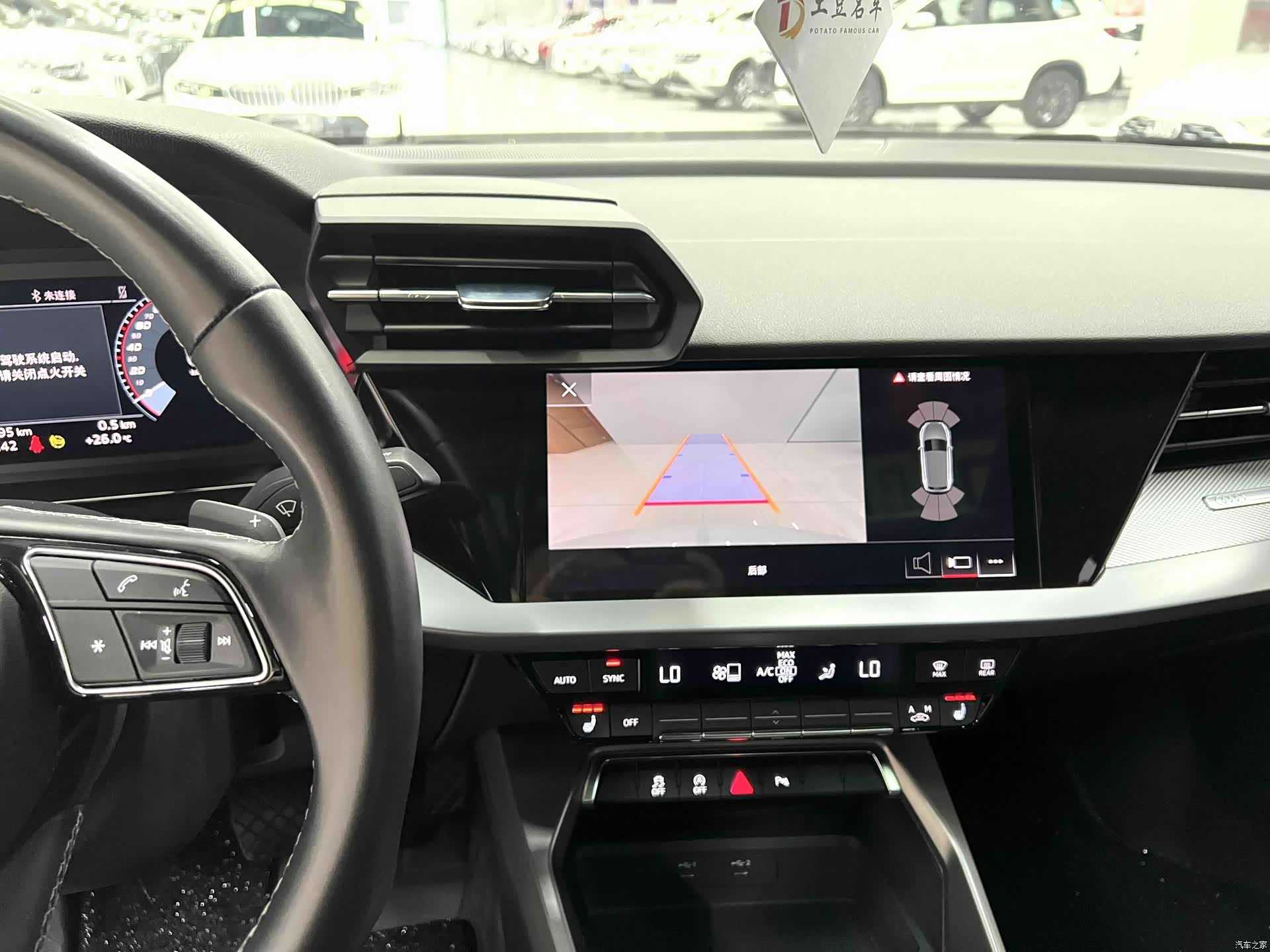 Audi A3, 2023 11