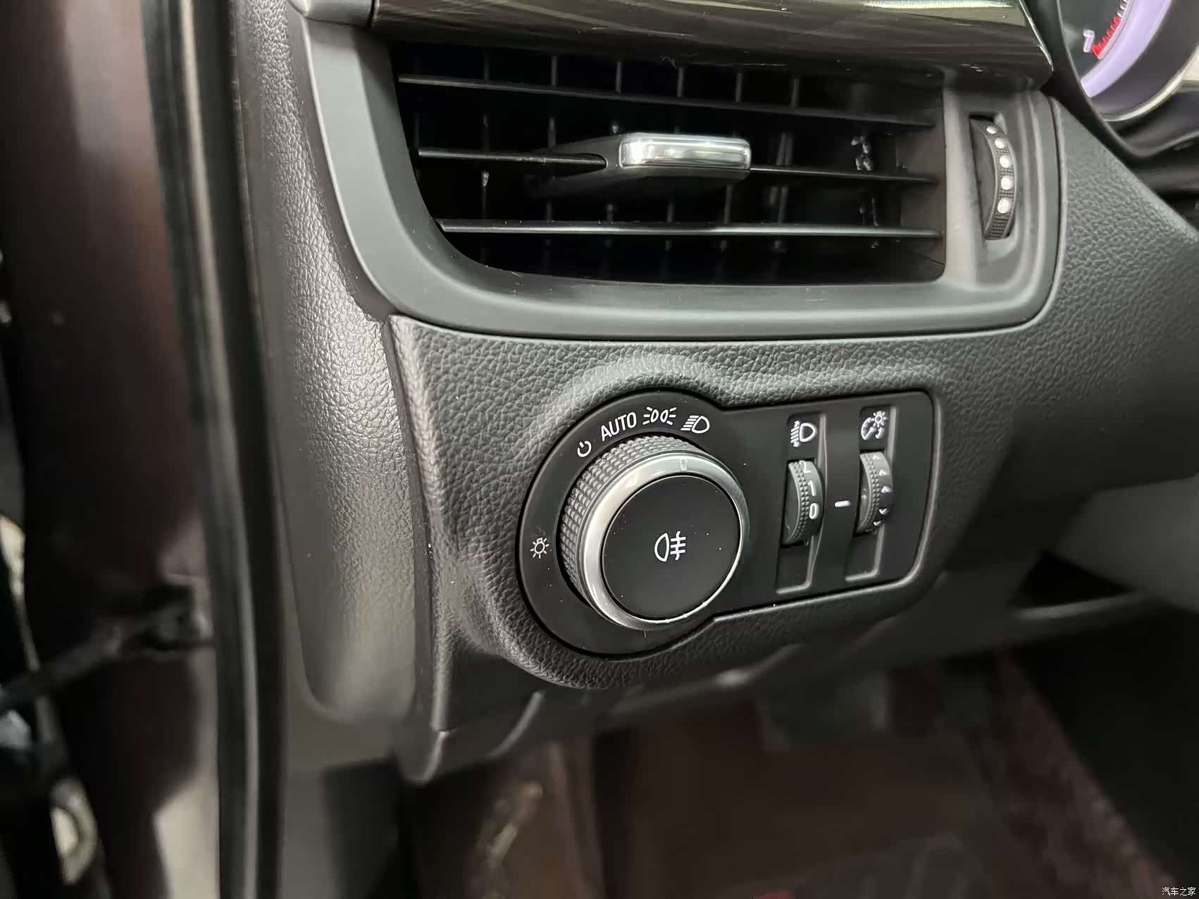Buick Envision Plus, 2020 12