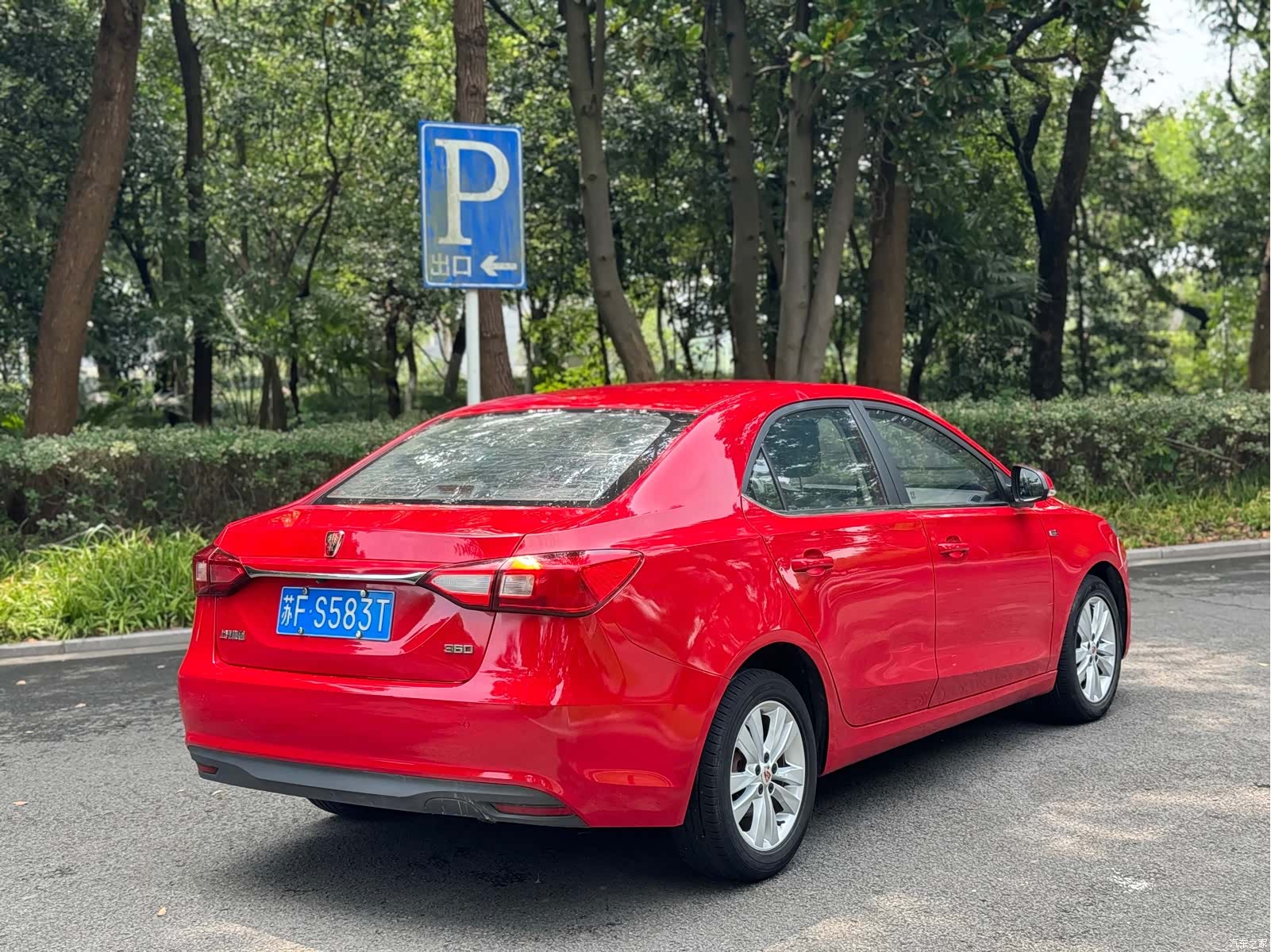Roewe 360, 2016 13