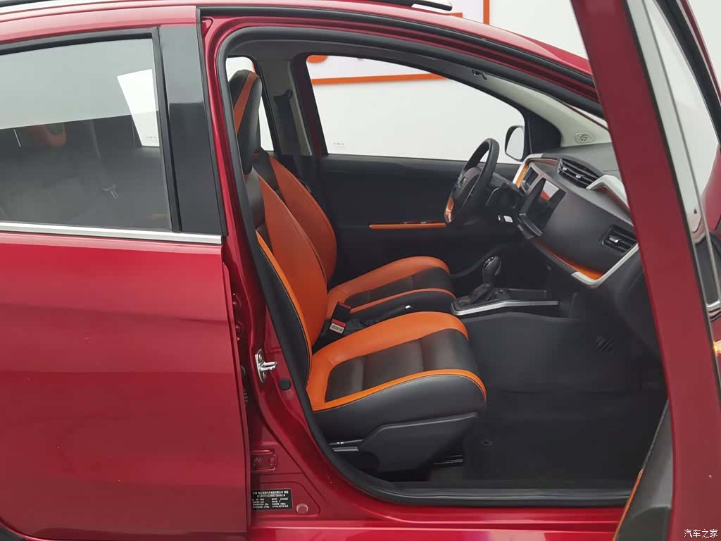 Geely X1, 2017 23