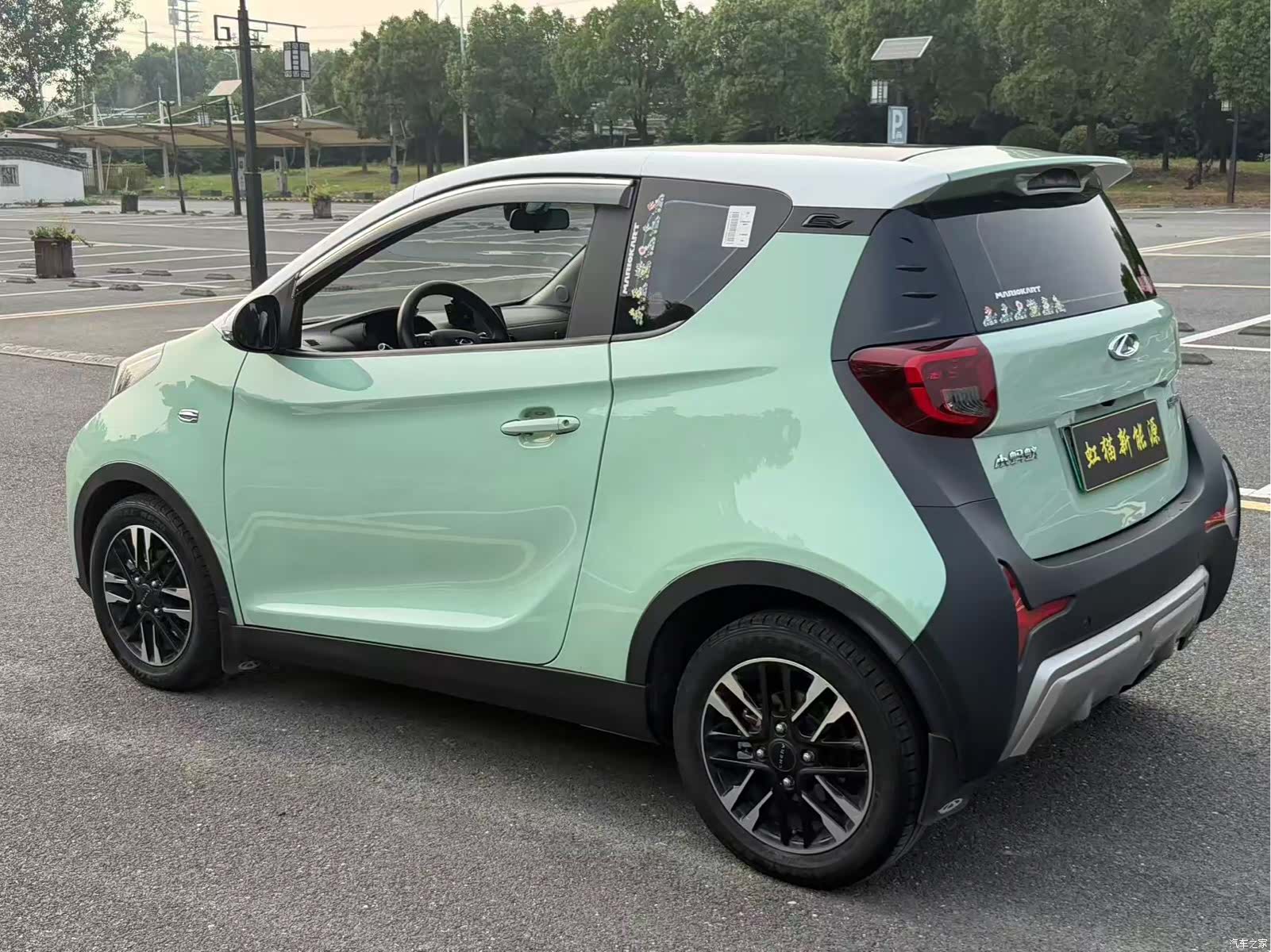 Chery 25.05kWh, 2024 7