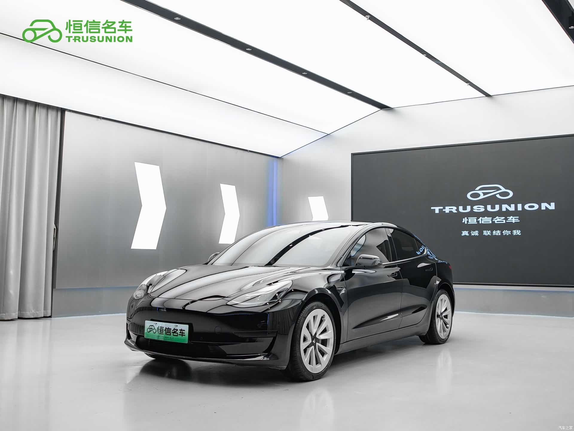 Tesla Model 3, 2021 1