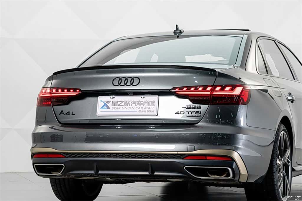Audi A4L, 2024 7