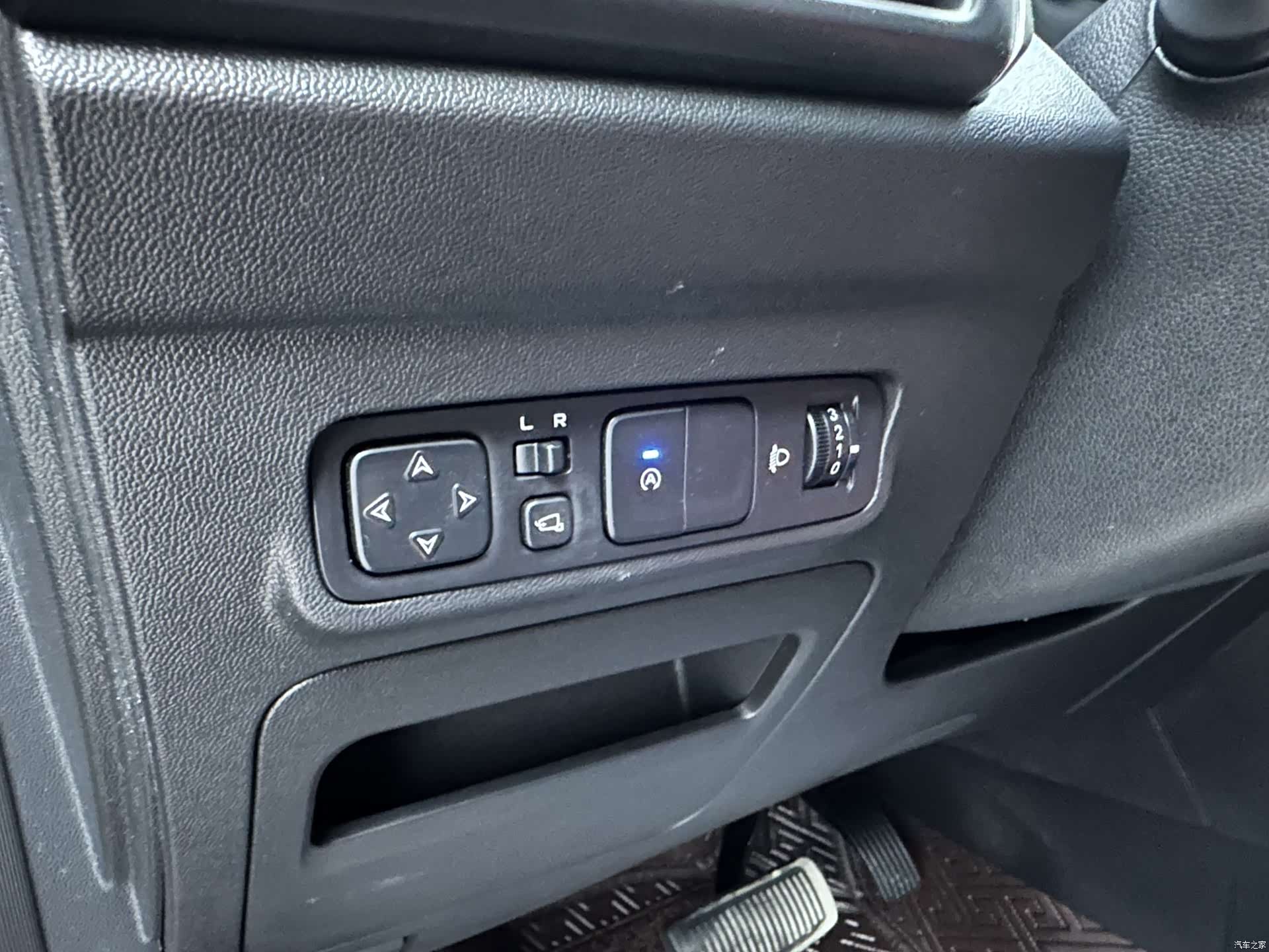 Changan CS35, 2021 8