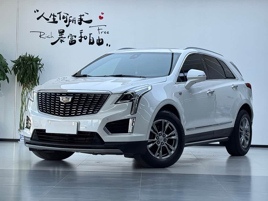 Cadillac XT5 2020 28T Luxury