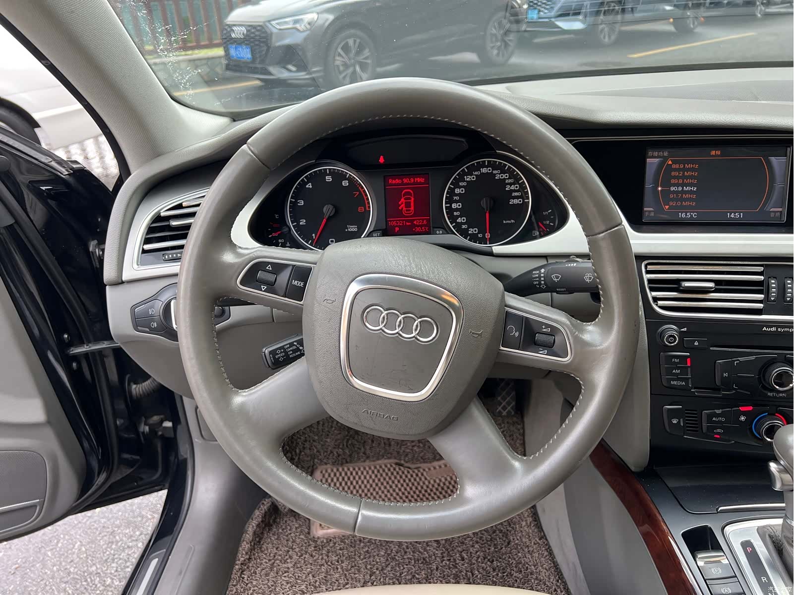 Audi A4L, 2012 15