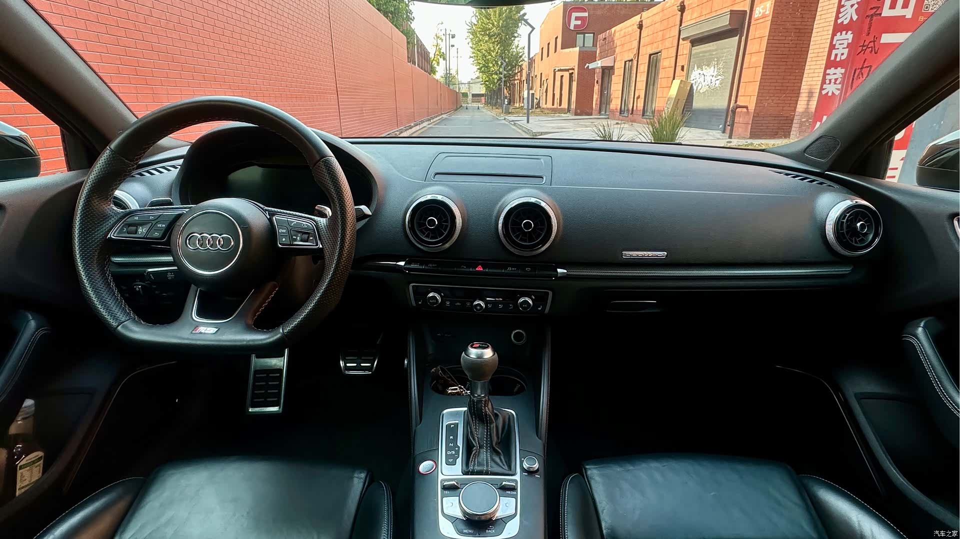 Audi RS, 2018 8