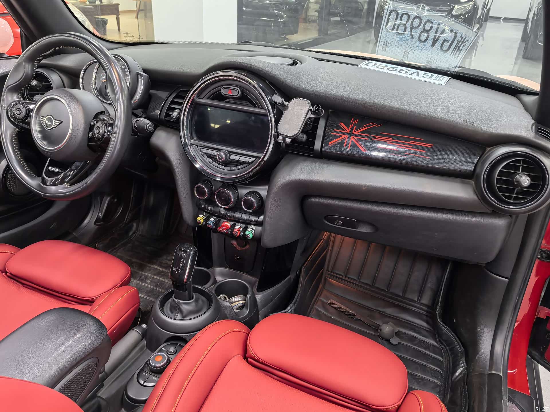 Mini Cooper, 2020 10