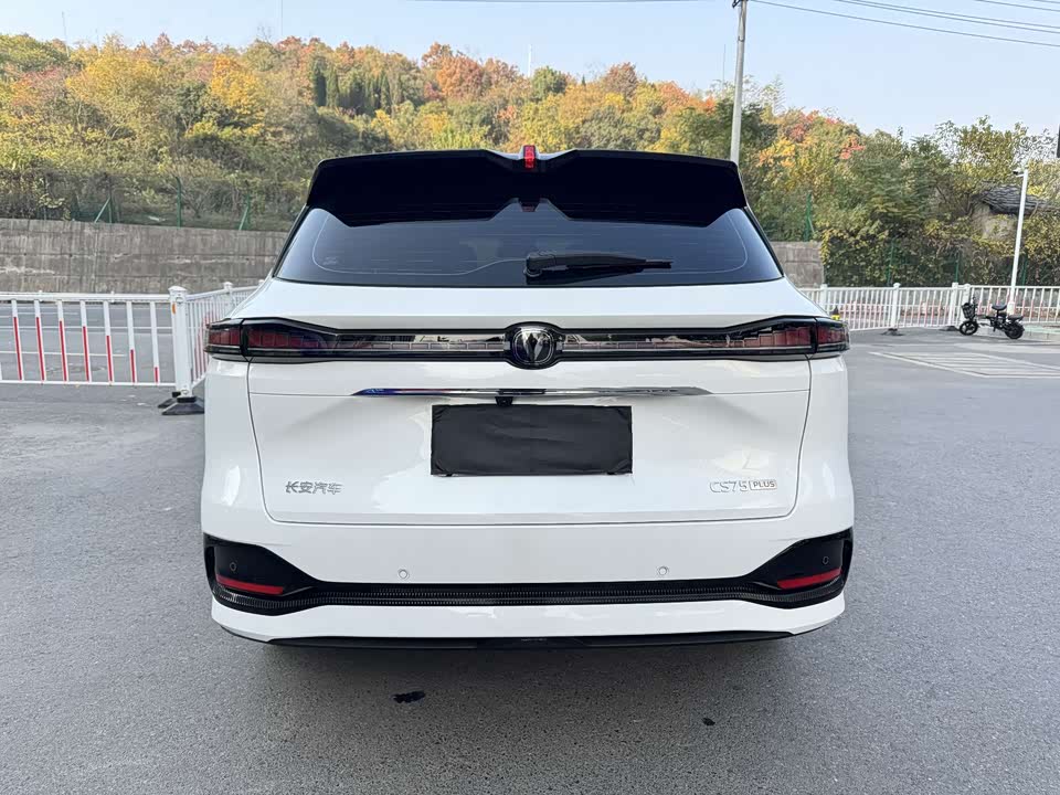 Changan CS75PLUS