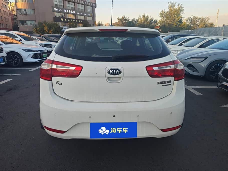 Kia K2