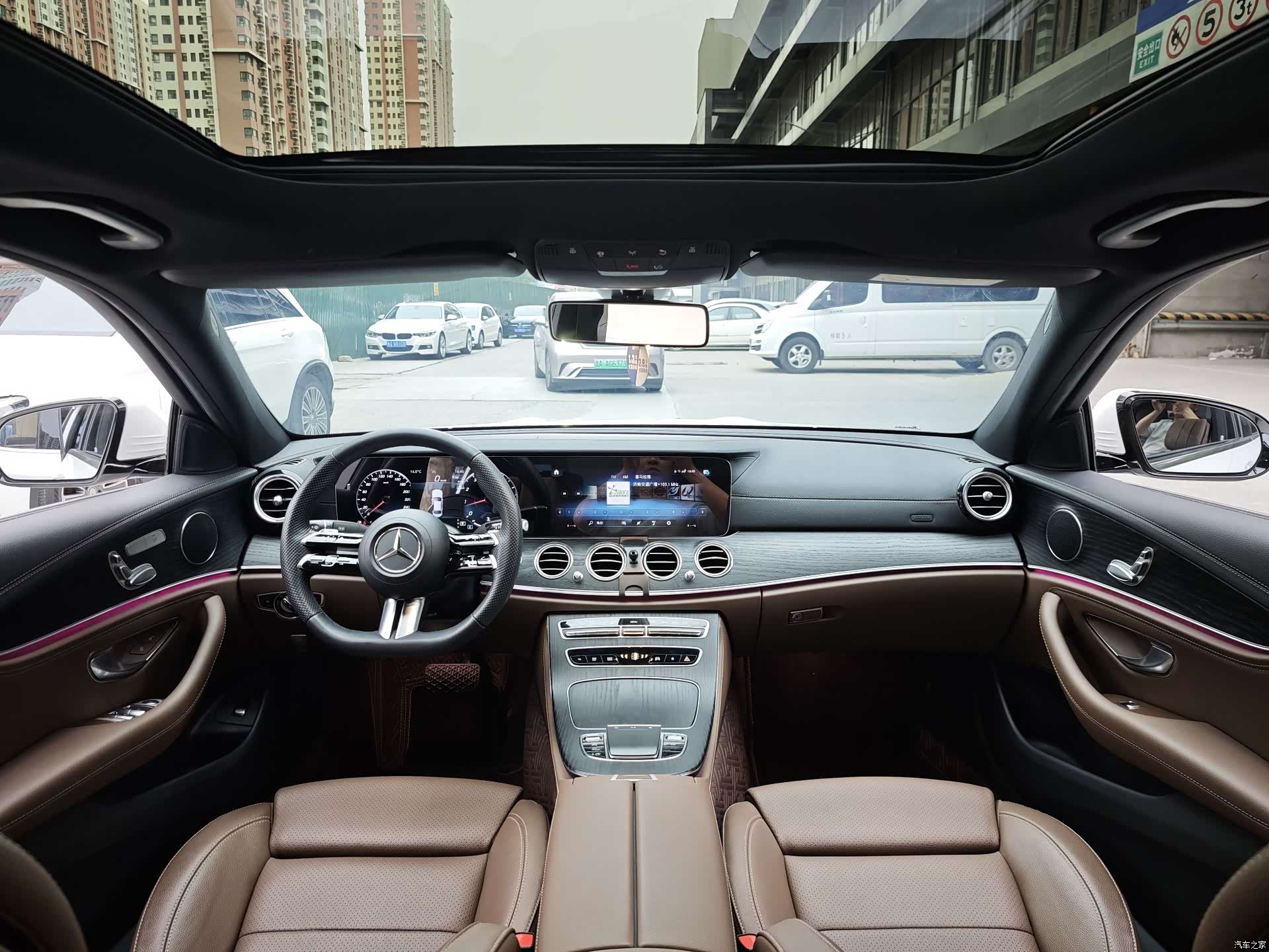 Mercedes-Benz E-Class, 2023 6