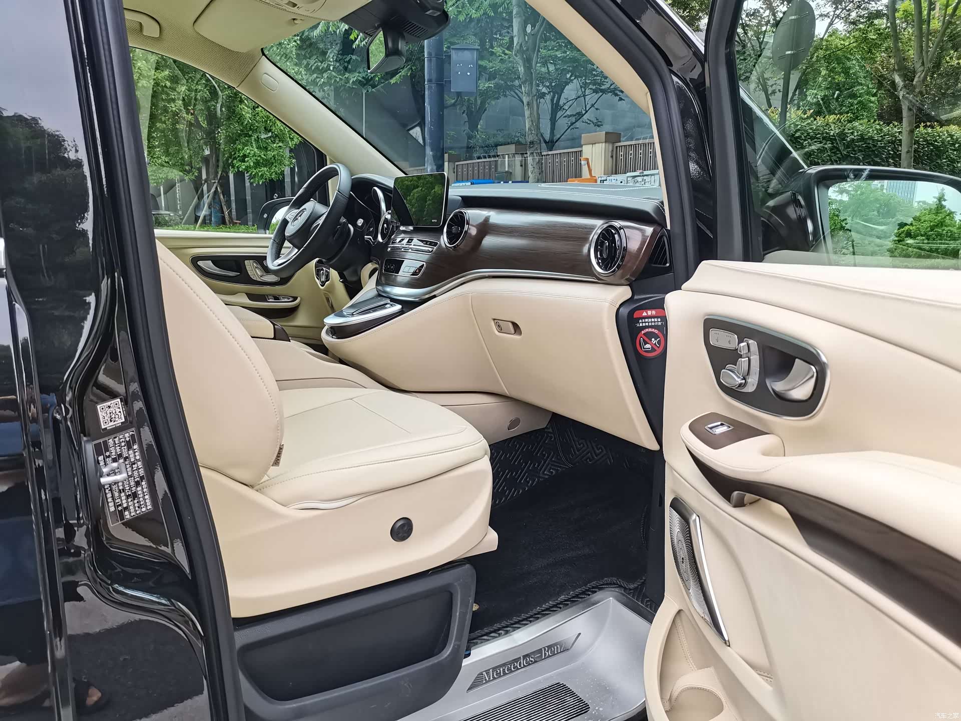 Mercedes-Benz V-Class, 2022 8