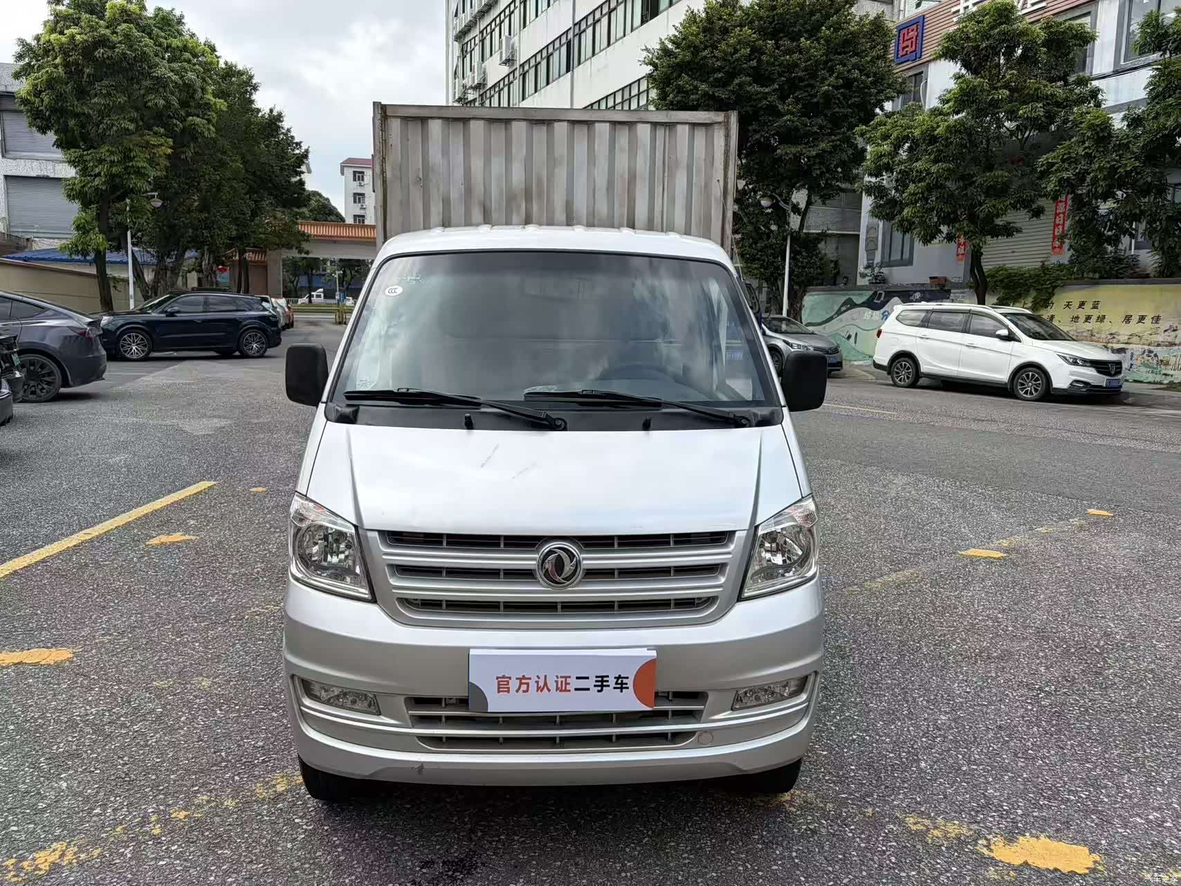 DongFeng K01, 2019 2
