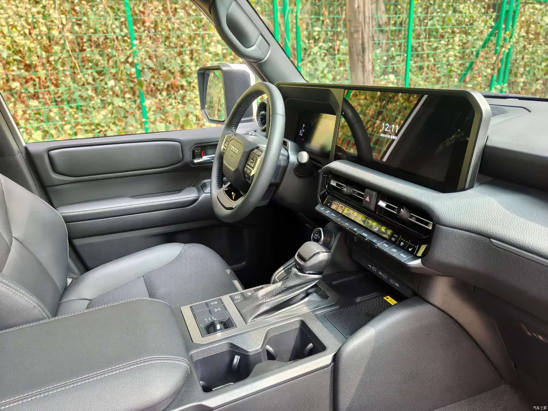 Toyota Prado, 2024 13