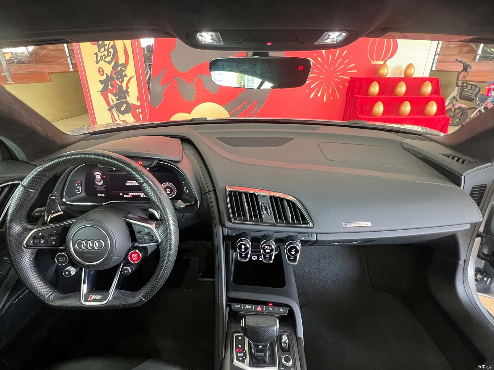Audi R8, 2018 15
