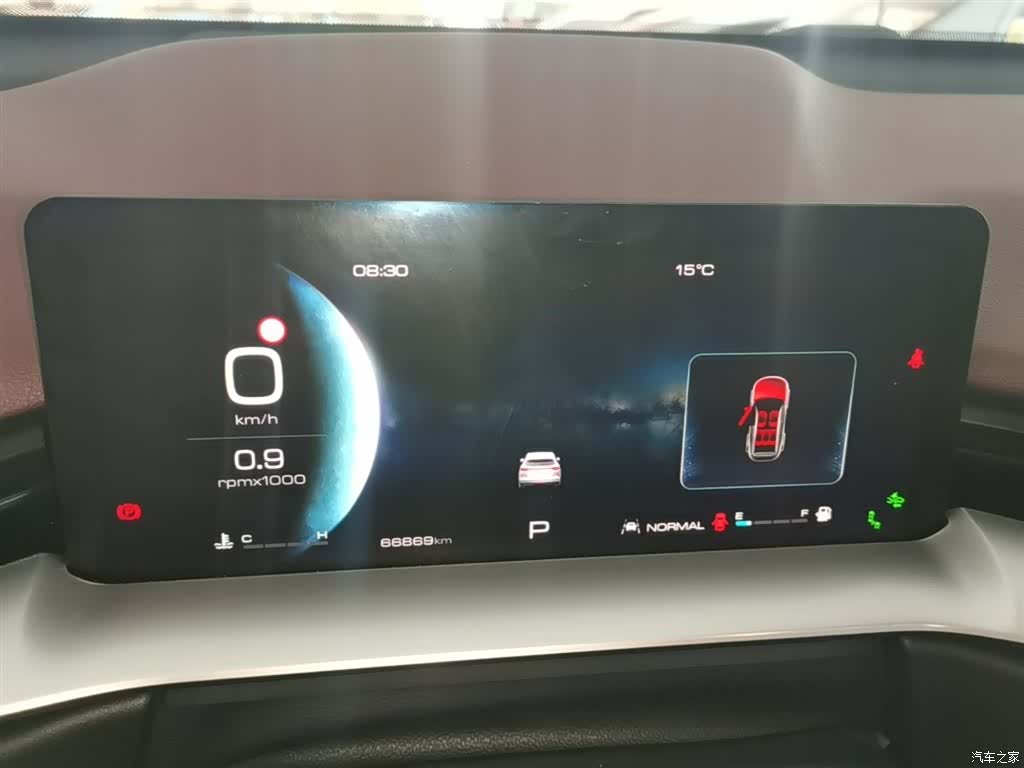 Haval H6, 2021 12